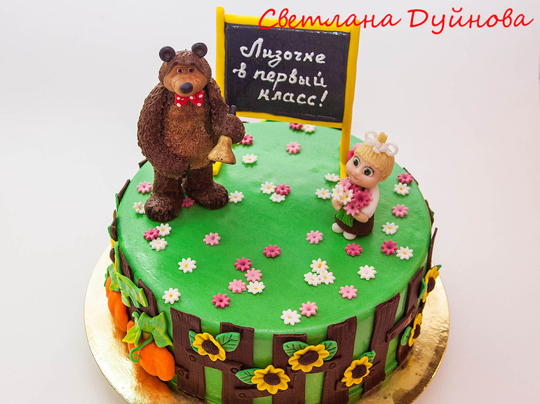 c3d7d6cf030517620cd61a582c816e02.jpg