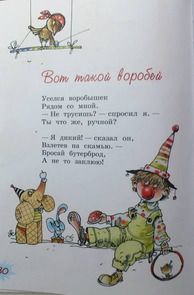 a1ead0df49458831653fbfc66efd6cfa.jpg
