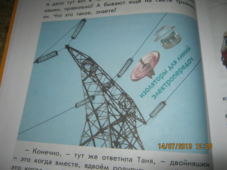 55fdc0e93b9786ff9edf885b8bfb5dea.jpg