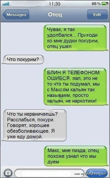 edf31b3e269b538f94791b31301ea2dc.jpg