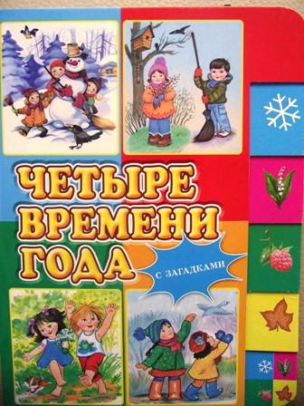 ef4485c8055488563f996fb54d56be8d.jpg