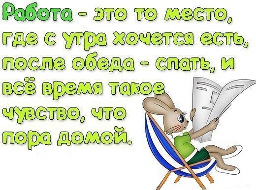 0803c7dc209c21dc0279bc09cbeea7e4.jpg