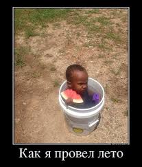 375a71493cee894554b6b175fe202671.jpg