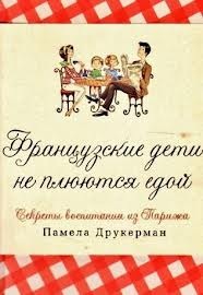 6aaea740700e2a917da59b341d261483.jpg