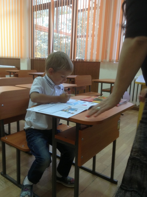 Жорик в болгарском училище,день первый)