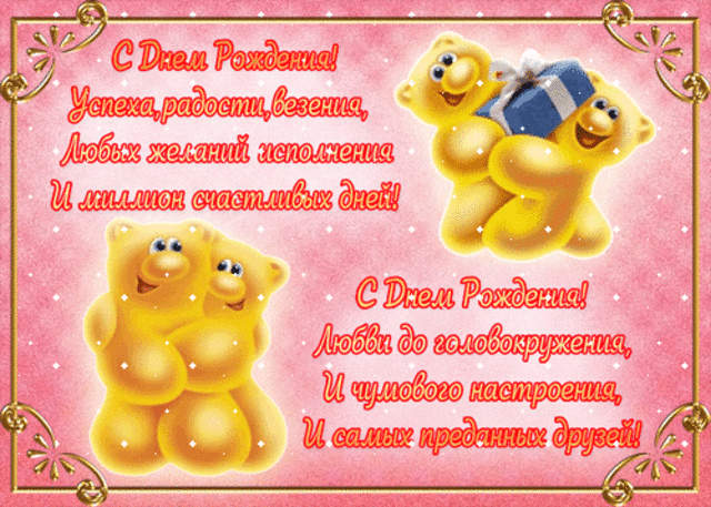 d109cb4765d66c7a0ae1175b2aaab2bc.gif