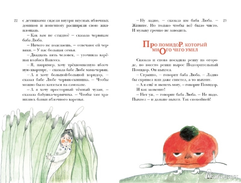 1ee2b1cec300e9f892f95dee254b7e98.jpg