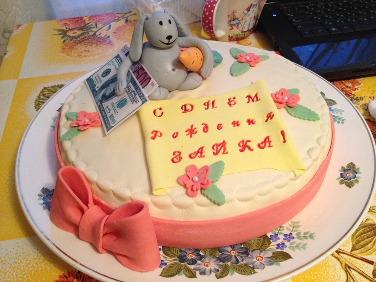 23f2bf54be1a3c8506ade6c0443cb3ca.jpg