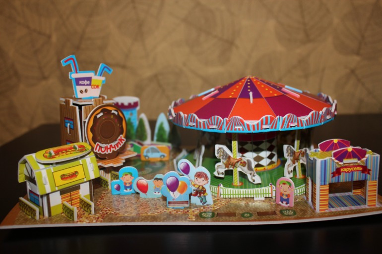 3D Puzzle!