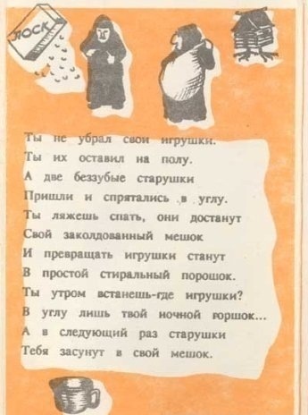 c1329b85e155d5a899909d4ee5a29f52.jpg