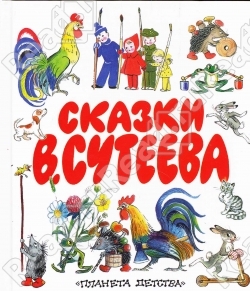 Книжная полка. Сентябрь 13 (еще)