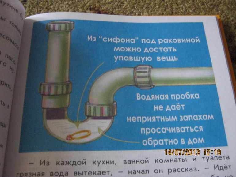 4e25810d14b62dc9d213d0ff51cef3cf.jpg