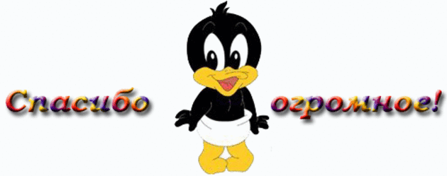 da9d9e664809931cadcdc910c1fabf6b.gif