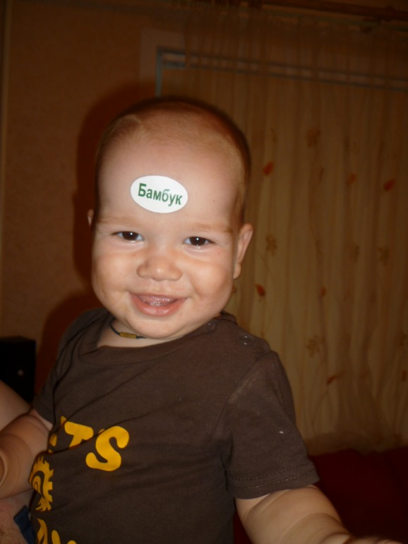 ebf6c5d475bd5805a30f01955a337931.jpg