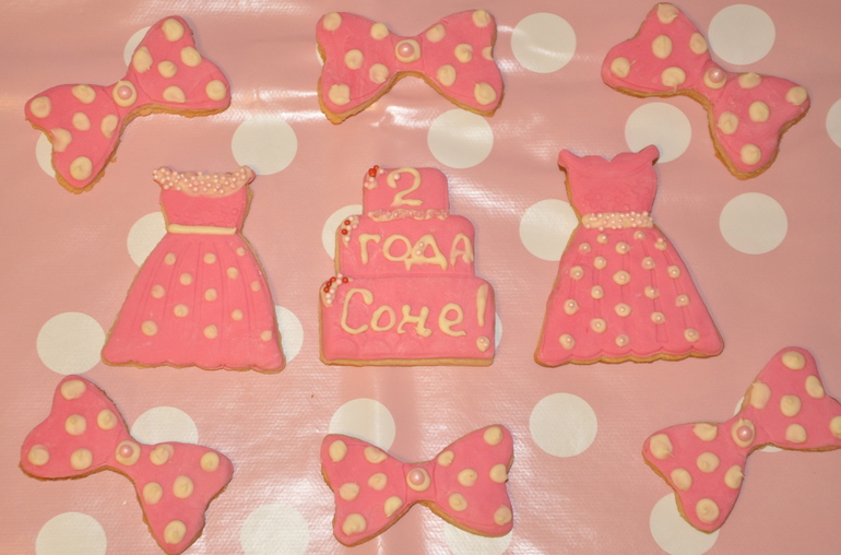 Mini mouse party