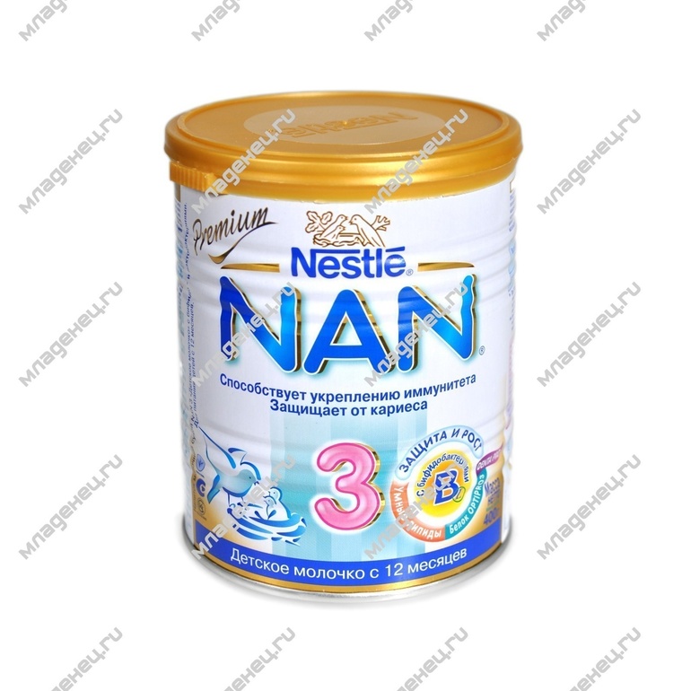 ЗАБРАЛИ!!! Отдам молочко детское Nan 3. m. Динамо