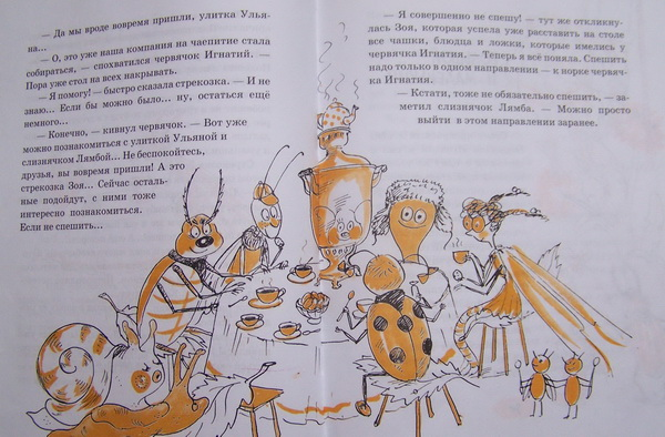 b382efbf4e319df68a70e41c1f5bf668.jpg