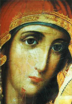 Часть пятая. Паломническая.