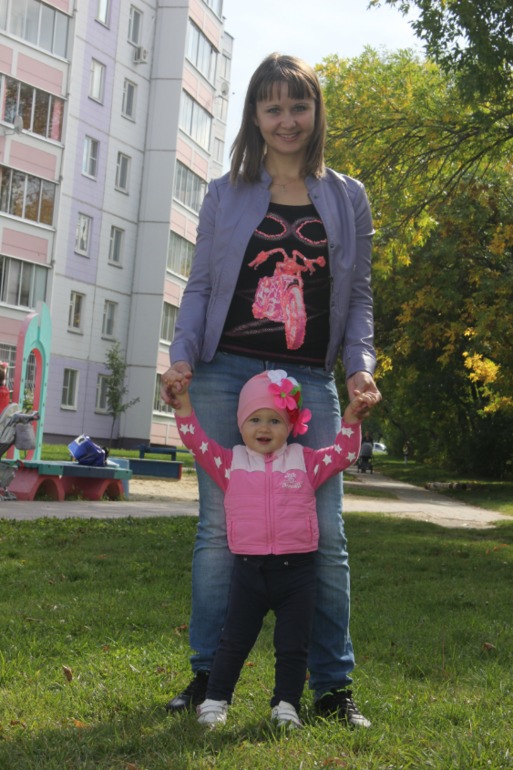 Красивая осень