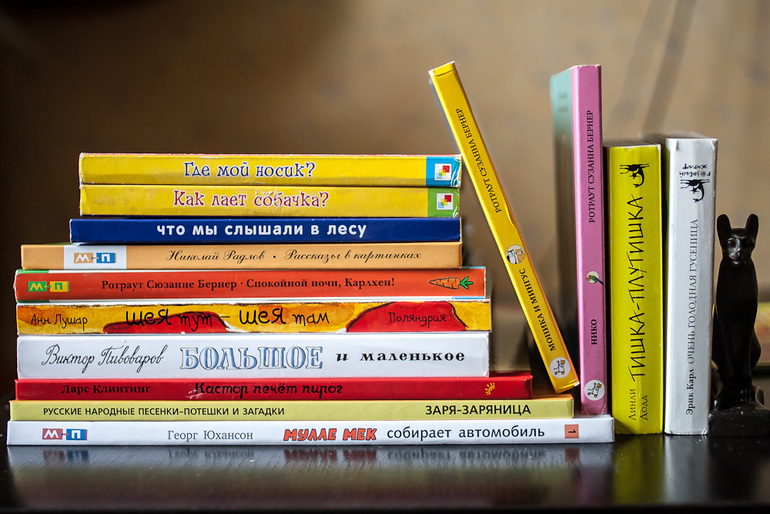 Наш книжный