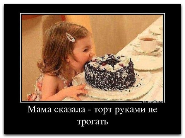 7714f6b897a9b994fcefc59a6fa0483c.jpg