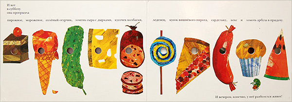 23ad9bdea0686ef5602db2e69ef319f6.jpg