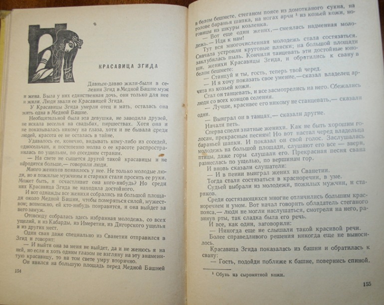 c16abb26890ffb96daeb66d4774670aa.jpg