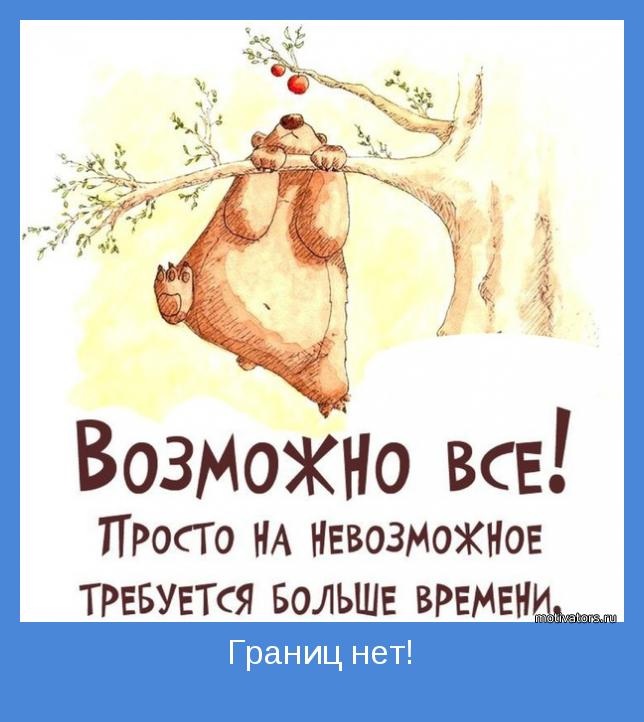712bc85b5de9febfdfc66c18033d5aeb.jpg