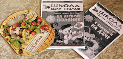 ТН Цветы
