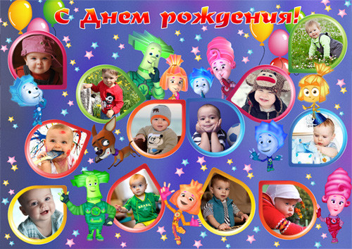 0d7b981322ec9d89711869af377e516e.jpg