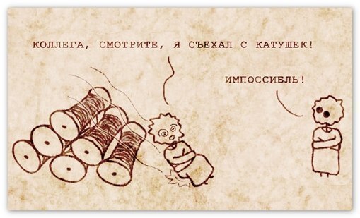О нас