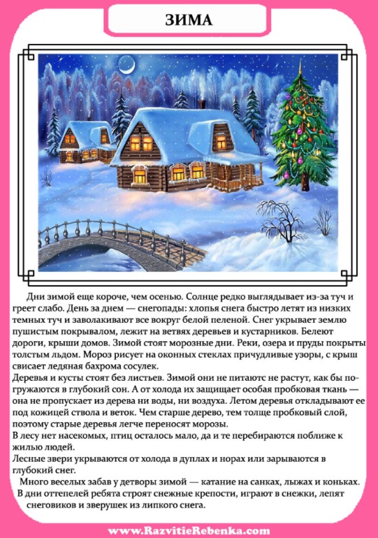 ec3a4513969fb2f7aab9e9e5612391e1.jpg