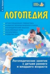 О детских книгах. Мои хотелки)