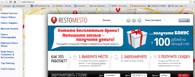 5adb2888846dc086b8f6b346ffb36bac.png