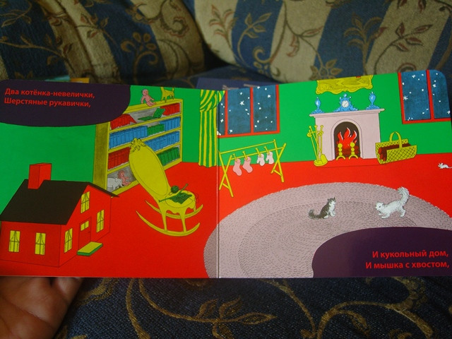 Ура! Книжки приехали)))