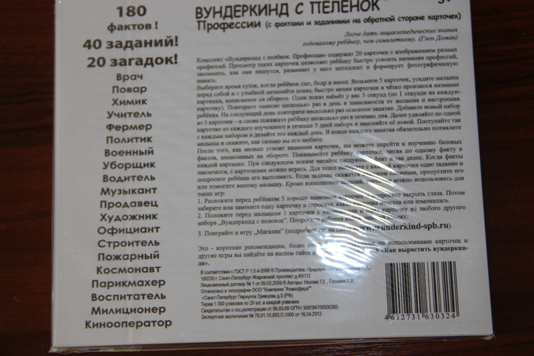 5dc2976099ab2979db7e436503ad260b.jpg