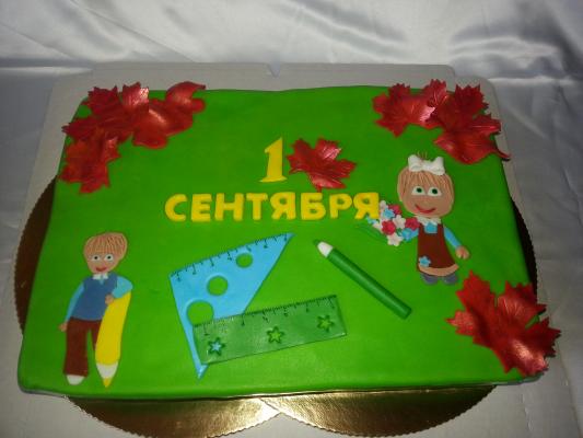 0642acfea6f32d724ce635731c959bab.jpg