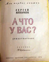ce7b90b8e278e0fc7998d6669b8b4a76.jpg
