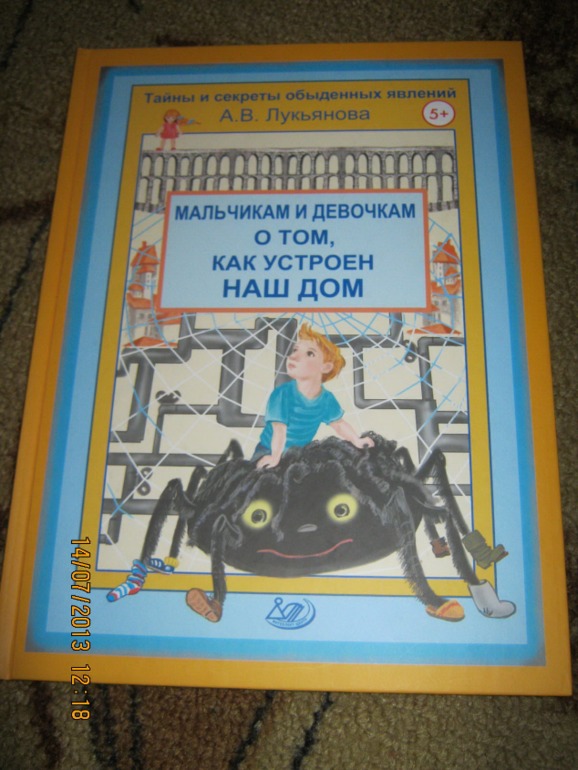 5b79dc8238afa9ad1a38cbc4a9f8c00e.jpg