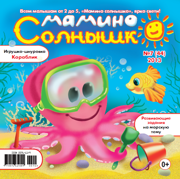 c636e6509c11619166dd1f388768709f.png