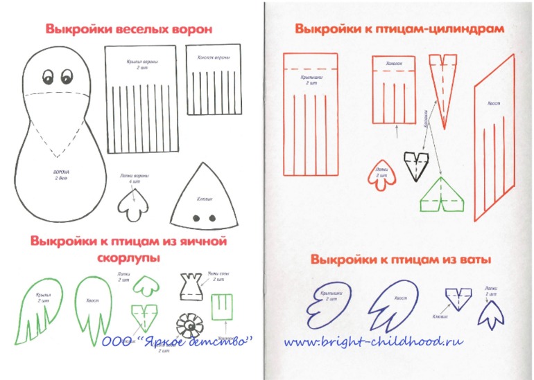 bcedd30c48b325d007413550a0be8a14.jpg
