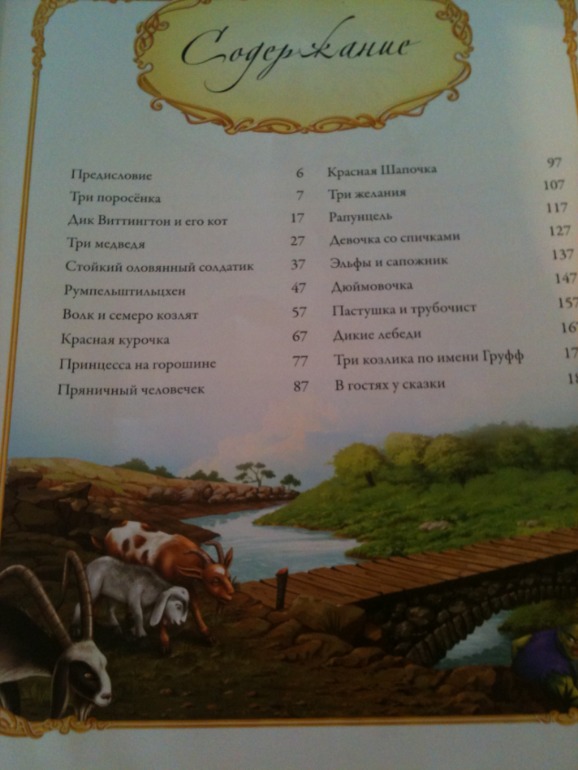 e54f7388650acc08cdafba3745555d5a.jpg