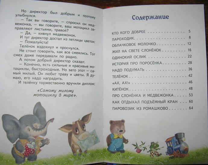 c5109a82517820fcb930109057fde335.jpg