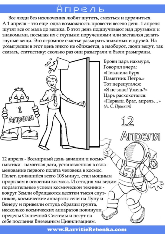 801a5280443fa7996603be058c8d3ca8.jpg