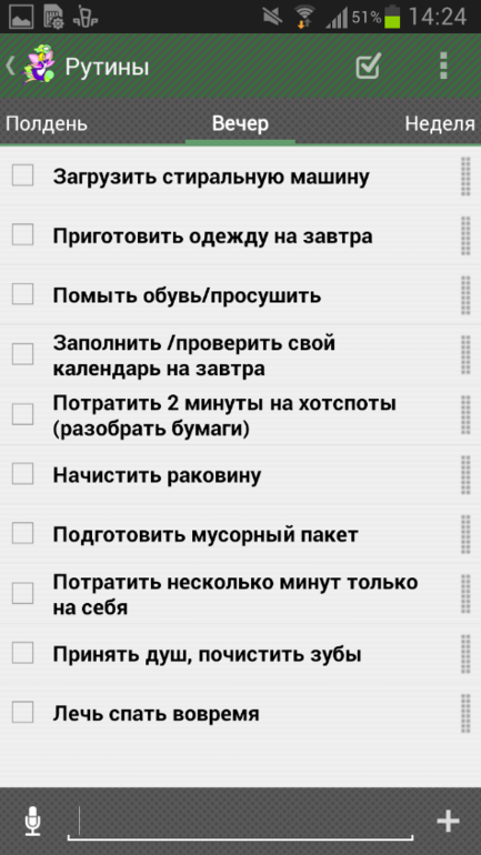 c531c3219d3088c483e1ee71054a5279.png
