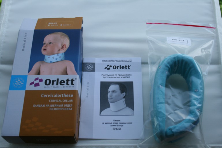 Продам круг на шею, бандаж Orlett на шейный отдел позвоночника