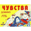 пристрой развиающих игрушек на логику, внимание, память, развитие речи