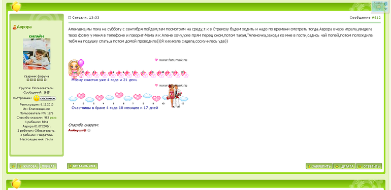 a0fa6f6d2b8d26f5b57bd49e3586bd01.png