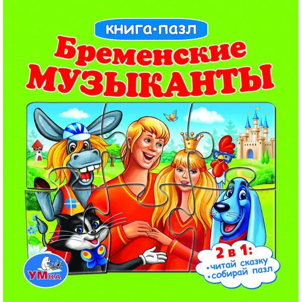ed00f1c302abd3ce9a0a98ce924ac0b4.jpg
