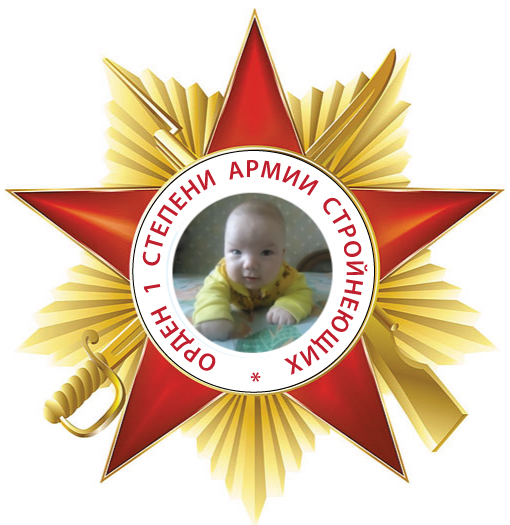 548e5580bf390e84d638531254d7da24.jpg